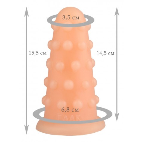 Телесная анальная втулка с шипиками - 15,5 см.