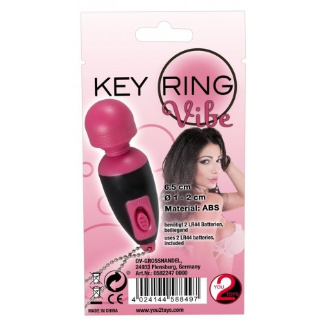 Мини-вибратор Key Ring Vibe в виде брелка - 6,5 см.